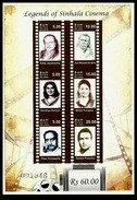 (0942) Sri Lanka  2012 / Actors Sheet / Bf / Bloc Film / Cinema / Imperforated / Non-dentele / Rare ** / Mnh Mi BL 128 B - Sri Lanka (Ceylon) (1948-...)