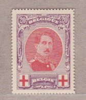 1915 Nr 134* Met Scharnier.Rode Kruis.OBP 57 Euro. - 1914-1915 Rotes Kreuz