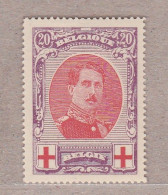 1915 Nr 134* Met Scharnier.Rode Kruis.OBP 57 Euro. - 1914-1915 Croix-Rouge