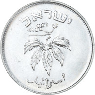 Monnaie, Israël, 50 Pruta, 1954 - Israël