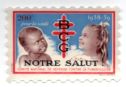 FRANCE - ERRINOPHILIE - Grand Timbre 200 Francs "Notre Salut"  Comité National De Défense Contre La Tuberculose 1958-59 - Antituberculeux