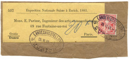 SUISSE - SBK 61A  10C OBLITERE LANDESAUSSTELLUNG ZURICH SUR ETIQUETTE DE BANDE DE JOURNAL, 1883 - Brieven En Documenten