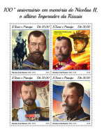 SÃO TOMÉ AND PRÍNCIPE 2018 MNH  Nicholas II  Michel Code: 7908-7911. Yvert&Tellier Code: 6341-6344 - Sao Tome Et Principe