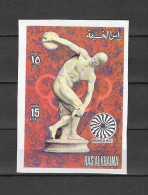 Olympische Spelen 1972, Ras Al Khaima -  Zegel Postfris - Ras Al-Khaima