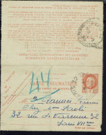 Carte Pneumatique 3 F Pétain. Oblitération De Paris 32. Tribunal De Commerce Le 3 Février 1944. - Pneumatische Post