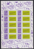 France Personnalisés N°F3916A - Neuf ** Sans Charnière - TB - Unused Stamps