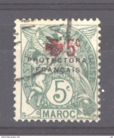 Maroc  :  Yv  59  (o) - Used Stamps