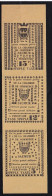 France Grèce Saumur 1953 - Neuf ** Sans Charnière - TB - Marken