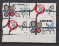 Timbres Neufs** De Tchecoslovaquie De 1971 YT 1864 à 1864 MI 2020 à 2020 MNH - Ungebraucht