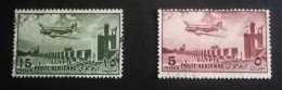 Egypt 1953 - Complete Airmail Set - Airplane (Douglas) Over Delta Dam -1953/ 55, VF - Used Stamps