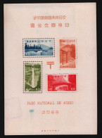 JAPAN 1938 - MNH - Mi 272-275, Block 2 - Blokken & Velletjes