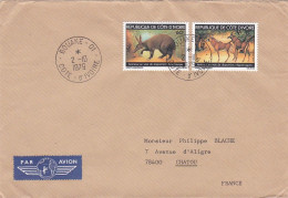 COTE D'IVOIRE ---1979--Lettre De BOUAKE.01  Pour CHATOU-78 ( France).. Beaux Timbres (animaux)....beaux Cachets - Ivoorkust (1960-...)