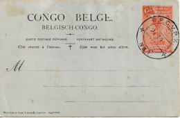 1916 TABORA MILTARY POST CARD FROM BELGIAN CONTO WITH FOUR STAMPS RU 30 + 31 + 32 +34 RARITY (OCOUPATION) - Brieven En Documenten