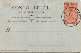 1916 TABORA MILTARY POST CARD FROM BELGIAN CONTO WITH FOUR STAMPS RU 30 + 31 + 32 +34 RARITY (OCOUPATION) - Briefe U. Dokumente