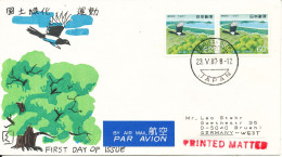 Japan FDC 23-5-1987 National Reafforestation Campaign With Cachet Sent To Germany - FDC