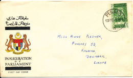 Malaya Penang FDC 12-9-1959 Inauguration Of Parliament With Cachet - Penang