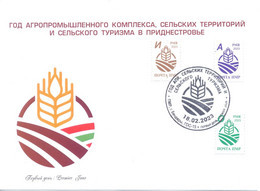 2023. Transnistria, Year Of The Agro-Industrial Complex And Rural Tourism, FDC, Mint/** - Moldavie