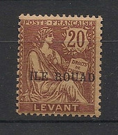 ROUAD - 1916-20 - N°YT. 10a - Type Mouchon 20c Brun-lilas - Papier GC - Neuf Luxe ** / MNH / Postfrisch - Neufs