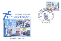 2020. Transnistria, 75y Of Bender Printing-House "Poligraphist", FDC, Mint/** - Moldavie