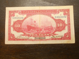 Ancien Billet De Banque Chinois Chine  Shangaï 10 Yuan 1914 - Chine