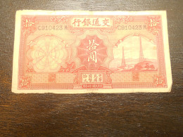 Ancien Billet De Banque Chinois Chine   10 Yuan 1935 - Chine