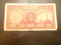 Ancien Billet De Banque Chinois Chine   10 Yuan 1935 - China