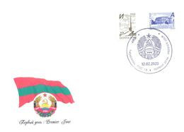 2020. Transnistria, Definitives, Monument & Building, FDC,  Mint/** - Moldawien (Moldau)