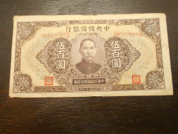 Ancien Billet De Banque Chinois Chine  500 Yuan 1943 - Chine