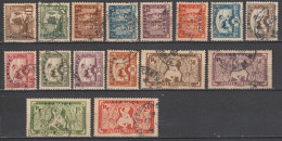 INDOCHINE - 1933 - SERVICE SERIE COMPLETE YVERT N° 1/16 OBLITERES - COTE = 50 EUR - Used Stamps