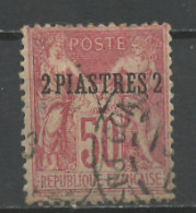 Levant Bureau Français - Levante 1886-1901 Y&T N°6 - Michel N°6 (o) - 2pis50c Type Sage - Type 1 - Usados