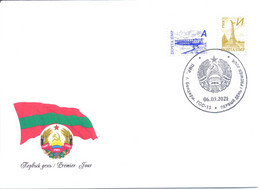 2021. Transnistria, Definitives, FDC, Mint/** - Moldawien (Moldau)