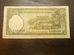 Ancien Billet De Banque Chinois Chine  5 Yuan 1936 - Chine