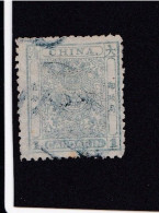 Chine. No 4 - Oblitérés