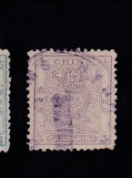 Chine. No 5 - Used Stamps