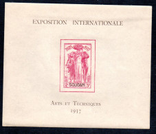 FRANCE -- (Ex-Colonies & Protectorats) -- SOUDAN -- Bloc -- EXPOSITION  INTERNATIONALE - Arts Et Techniques 1937 - Neufs