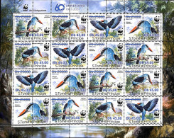 A9225 - S.TOME E PRINCIPE - ERROR MISPERF Stamp Sheet - 2021 - BIRDS, WWF - Other & Unclassified