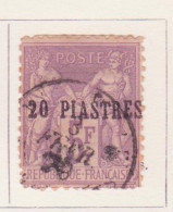Levant Bureau Français - Levante 1886-1901 Y&T N°8 - Michel N°7 (o) - 20pis5f Type Sage - Usados