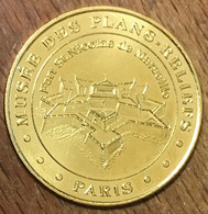 75007 PARIS MUSÉE DES PLANS RELIEFS MARSEILLE MDP 2016 MEDAILLE MONNAIE DE PARIS JETON TOURISTIQUE MEDALS COINS TOKENS - 2016