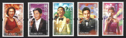 HONG KONG. N°1240-4  De 2005.  Chanteurs Et Chanteuses. - Singers