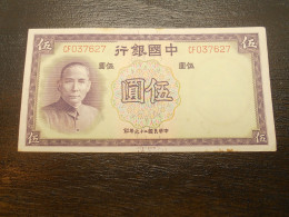 Ancien Billet De Banque Chinois Chine  5 Yuan 1937 - Chine