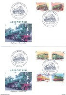 2017. Transnistria, 150y Of Rail-Road In Transnistria, Locomotives, 2 FDC, Mint/** - Moldawien (Moldau)