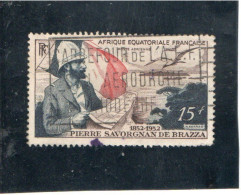 AFRIQUE  EQUATORIALE   1951  Poste  Aérienne   Y.T. N° 55   Oblitéré - Usados