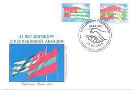 2019. Transnistria, 25y Of The Treaty Of The PMR/Transnistria With Abkhazia, FDC,  Mint/** - Moldawien (Moldau)