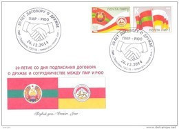 2014. Transnistira, 20y Of Transnistria-South Ossetia Friendship Treaty, FDC, Mint/** - Moldawien (Moldau)