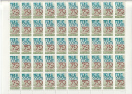 Feuille Complète De 50 Timbres Du N° 2055 Telecom 79 - Feuilles Complètes