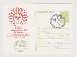 Bulgaria Bulgarie Bulgarien 1987 Postal Stationery Card, Ganzsachen, Entier, March 8 - International Women's Day /67493 - Postcards