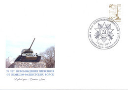 2014. Transnistria, 70y Of Liberation Of Tiraspol, Capital, FDC, Mint/** - Moldawien (Moldau)