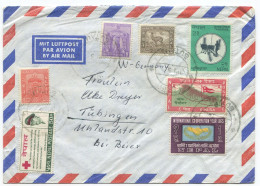Delcampe - Cover Nepal Butwal - Nepal