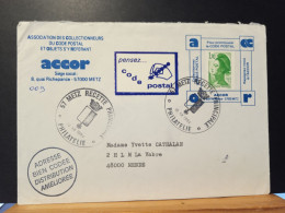 Code Postal. Liberté De Gandon 2321 Sur Porte-timbre ACCOR Et Vignette Postale - Cartas & Documentos
