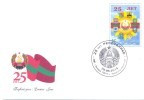 2015. Transnistria, 25 Year Of The Republic, FDC, Mint/** - Moldawien (Moldau)